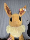 Pokemon Eevee Stuffed Plush — photo 2