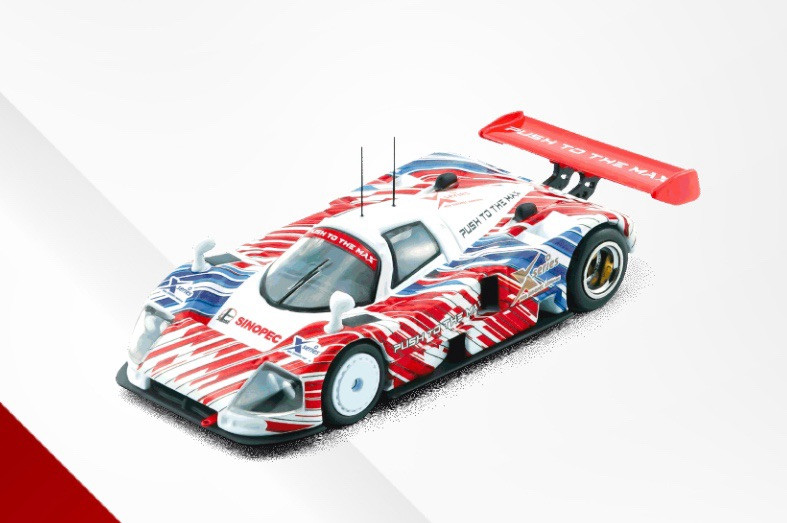 hpi製MAZDA 787B ミニカー セット 京商】KYOSHO MINI CAR & BOOK 第22弾「MAZDA 787B」を発売