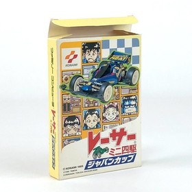 Racer Mini 4WD Japan Cup W/Box Manual Famicom FC Retro Rare Used Game NTSC-J JP