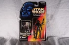 1996 Star Wars POTF:  Death Star Gunner