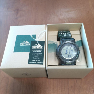 Casio Pro Trek PRW-35Y-3JF Quartz Men's Watch Liquid Crystal Casio Pro Trek PRW-35Y-3JF Quartz Men's Watch Liquid Crystal