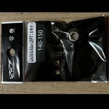 DRT Nut Daiwa/Abu Left 140 Silver Japan Import Lure NEW