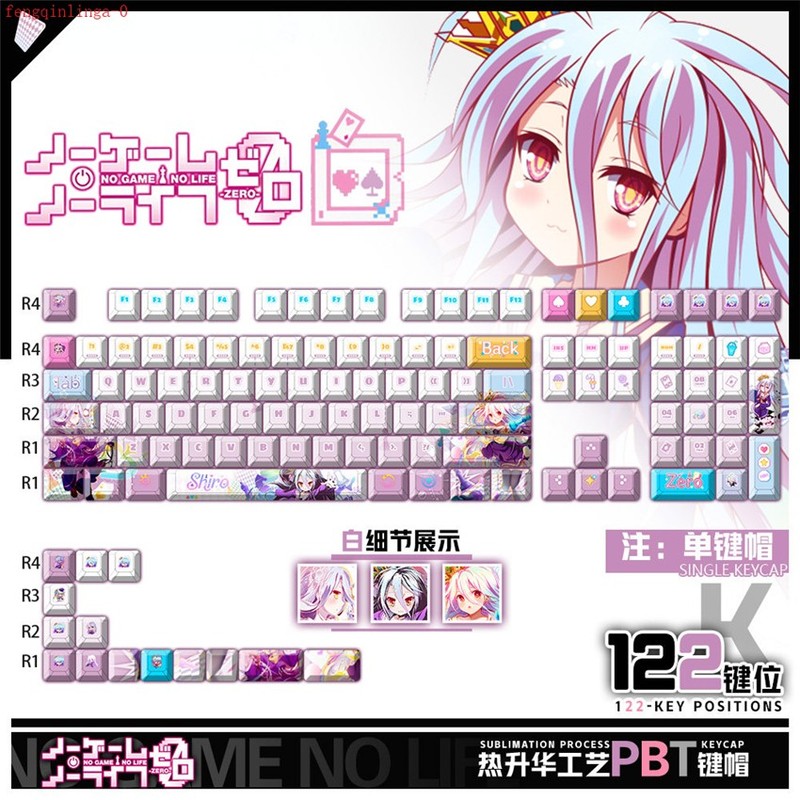Anime No Game No Life Shiro Theme PBT Keycap 122Pcs Set for Mechanical Keyboard