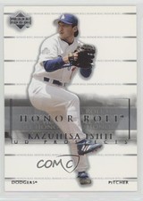 2002 Upper Deck Honor Roll UD Prospects Kazuhisa Ishii #157 0rm6