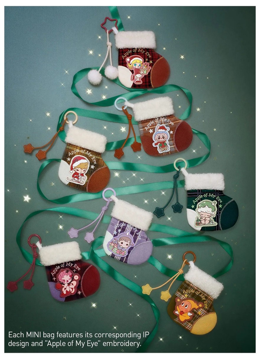 APPLE OF MY EYE SERIES-MINI BAG CHRISTMAS STOCKINGS BLIND BOX TOY GIFT