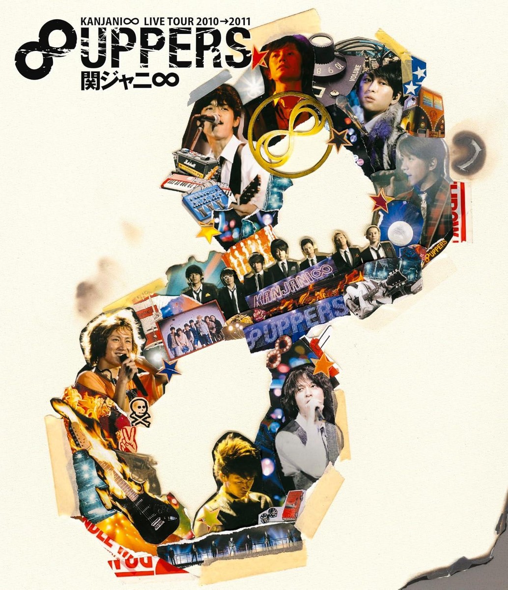 関ジャニ∞ 2011 DVD FIGHT Blu-ray盤 Blu-ray KANJANI∞ LIVE TOUR 2010 2011 8UPPERS (Standard Edition
