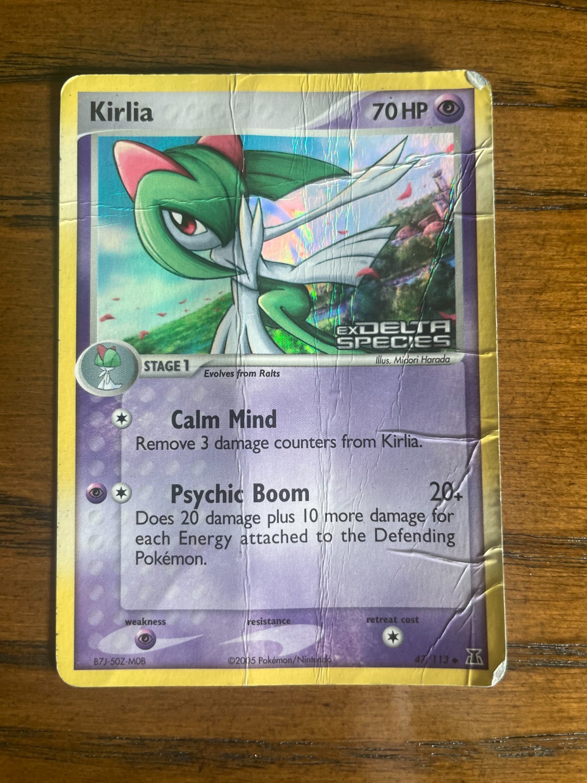 Kirlia 47/113 Reverse Holo Stamped EX Delta Species 2005 Pokemon Card English