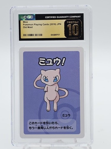 MEW 2019 POKEMON PLAYING CARDS JPN OLD MAID PRISTINE CGC 10