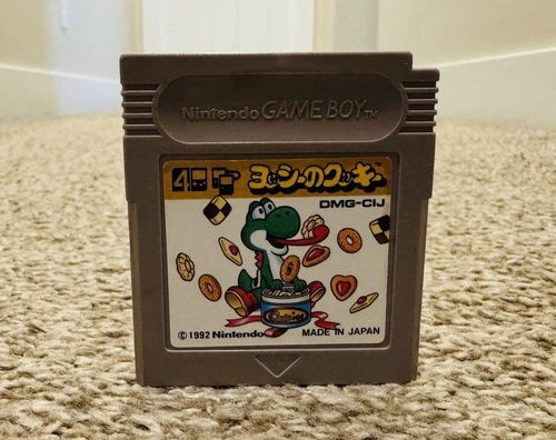 Yoshi no Cookie Game Boy Japanese game - US Seller - Tested