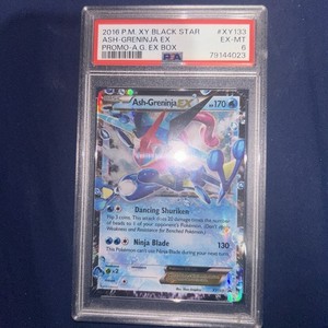 pokemon cards plasma Greninja Full-View Deck Box for Pokmon