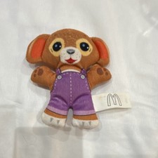 McDonald's Plush Dog Toy Purple Overalls Fast Food Premium Ages 3-7