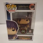 Funko Pop! Vinyl: Jujutsu Kaisen - Toji Fushiguro (Chase) (Glow) - Chalice...