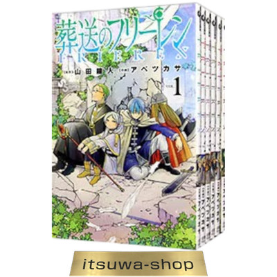 Frieren Beyond Journey's End Vol.1-15 Complete Japanese Manga Set used