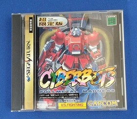 Capcom Cyberbots Full Metal Madness Sega Saturn Super Limited Edition