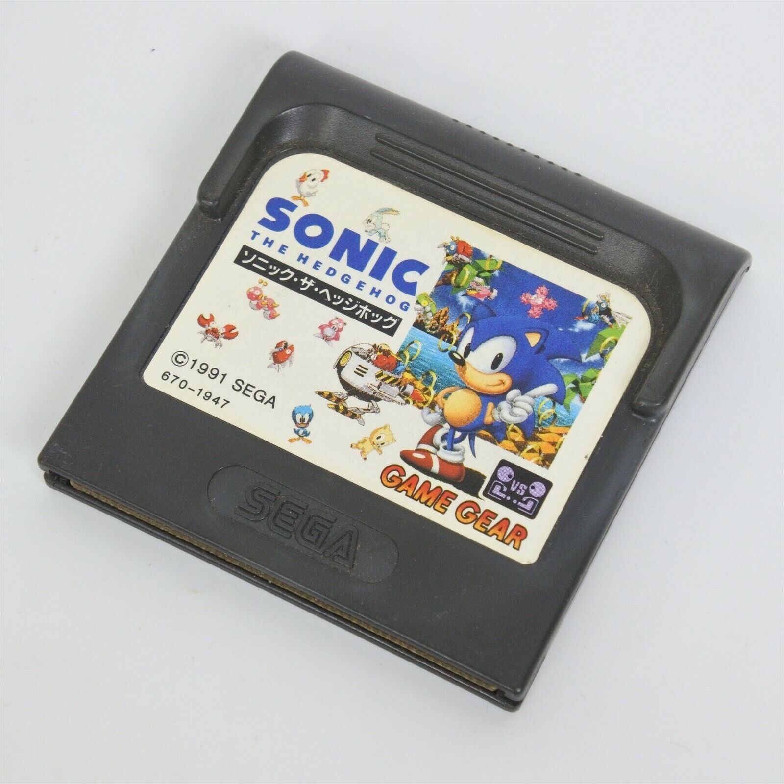 Game Gear Sonic 1 and 2 cartridge confusion