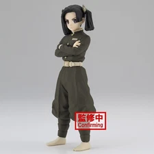 Demon Slayer Kimetsu no Yaiba Aoi Kanza Figure Vol 24 Banpresto Official New MIB