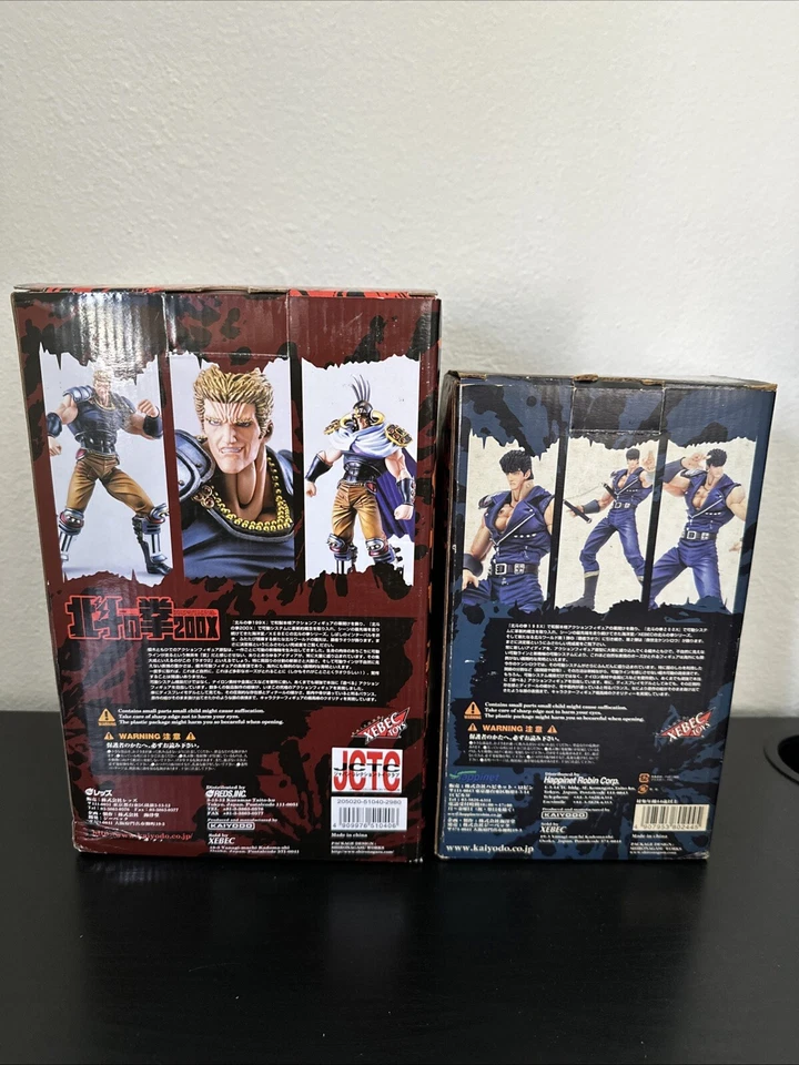 Lote de 200x 5 figuras Puño de la Estrella del Norte (¡Excelente estado en general!) [RARO] Foto 3 de 4