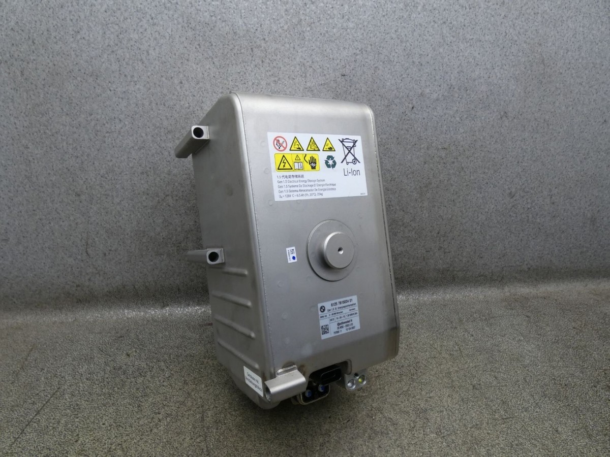 Energiespeichersystem 7615024 Batterie Akku def BMW F01 F04 750i  