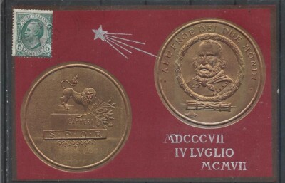 1907G.GARIBALDI TO THE HERO OF THE TWO WORLDS, CAPRERA S.P.Q.R CENTENARY OF BIRTH