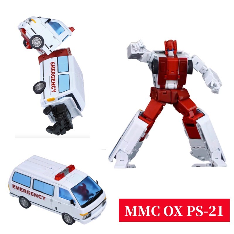 NEW Ocular Max OX Defensor PS-21 PS21 Medicus 18cm Robot MP Scale