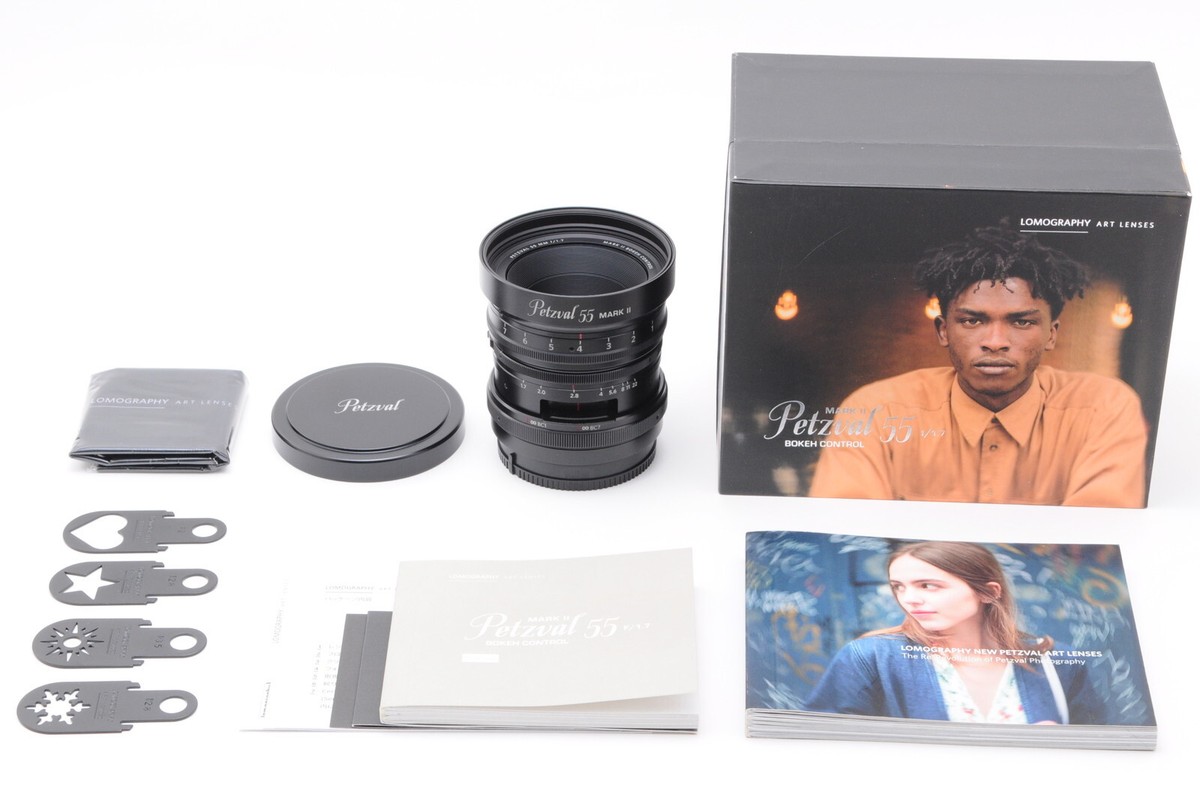 Lomo announces the first Petzval 55mm f/1.7 MKII Full Frame Lomo announces the first Petzval 55mm f/1.7 MKII Full Frame