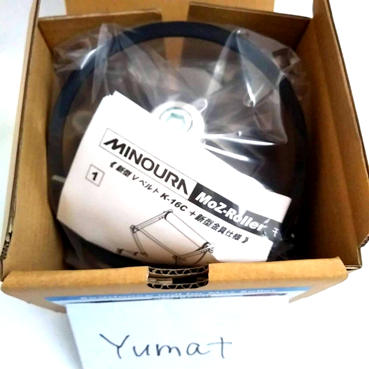 Minoura Optional Mag Unit Dial Type Labor MSG4000 for MOZ-ROLLER