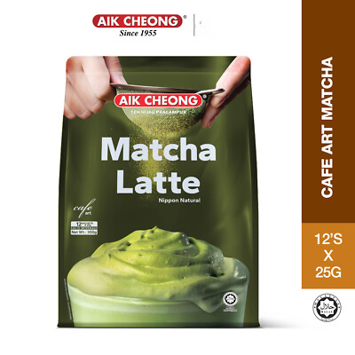Matcha Green Tea Cafe Art (24g x 12s) Free Postage