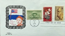 Colonial Cachet 1437 San Juan Puerto Rico 450th Anniversary Combo 
