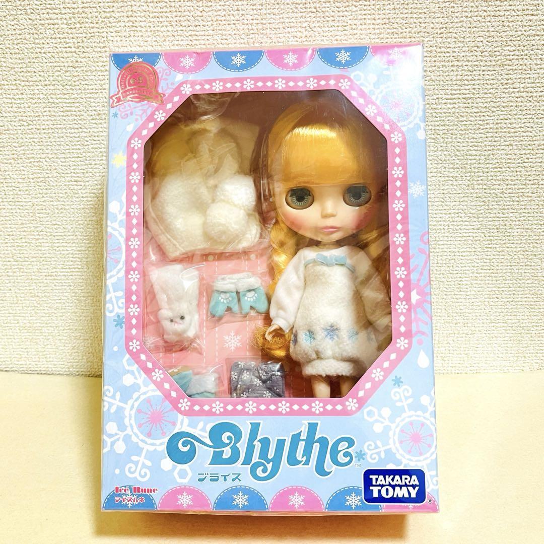 Shop Limited Neo Blythe Ice Rune | eBay Shop Limited Neo Blythe Ice Rune | eBay