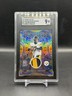 Ben Roethlisberger 2023 Spectra Epic Legends Patch /5 SGC 9 Steelers #ELM-BRO