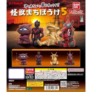 Kanegon | eBay