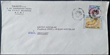 Tunisia 1980 - used cover to Wetzlar Germany Leitz GmbH