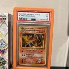 Pokemon Japanese Gym Challenge Blaine's Charizard No.006 (PSA 3)