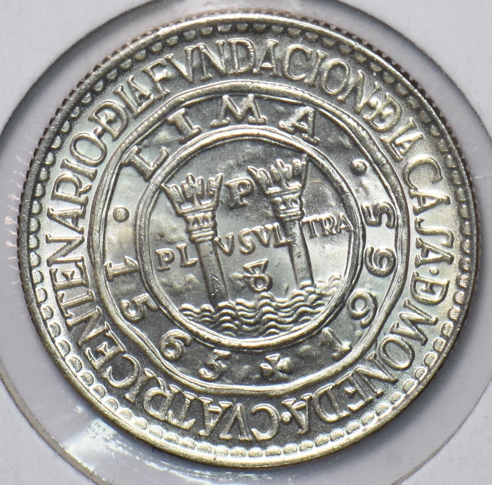 Peru 1965 20 soles 293685 combine shipping - Image 2 of 2