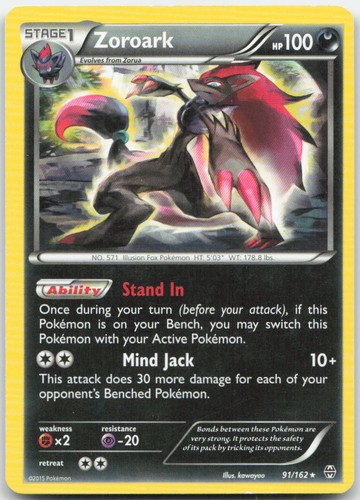 Zoroark 91/162 Holo Rare BREAKthrough Pokemon Moderately Played