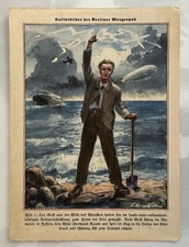 Natur-Bilder + Berliner Morgenpost + Sammelkarten + 1933+Bild 1 /2504