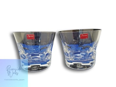 BACCARAT Beluga Glasses Set of 2 with Box Luxury Gift JP