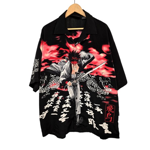 Camicia Veezo Rurouni Kenshin "Sanosuke" con bottoni uomo XL anime stampa all over - Foto 1 di 6