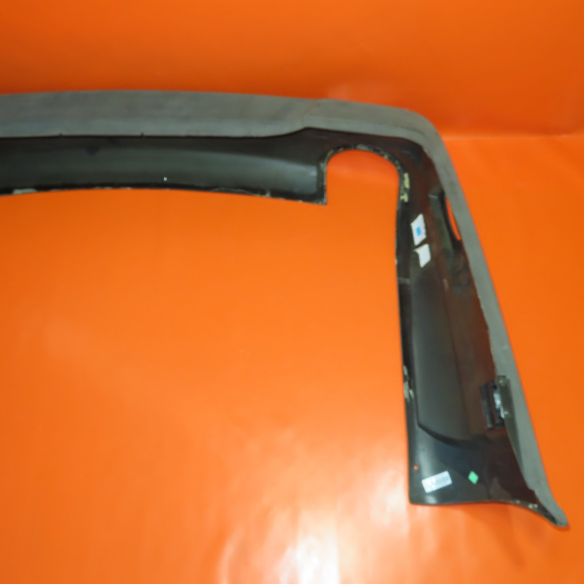 Bentley Arnage Final Series 2006-2009 Rear Bumper