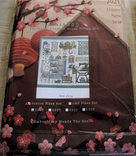 NEW Amishop Exclusive Counted Cross Stitch Ki...