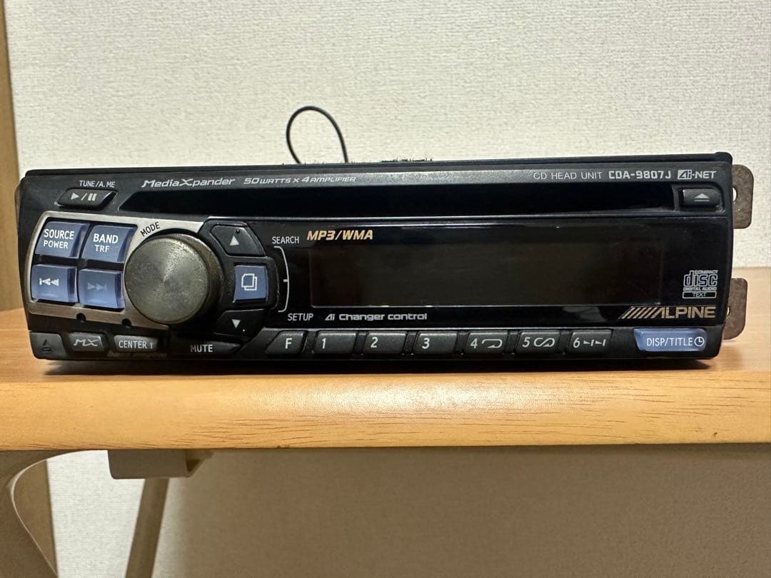 Alpine CDA-9807 Old School Single Din Car Stereo CD Player Detachable ...