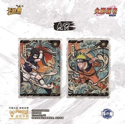 Naruto Kayou Booster Box Tier 4 Wave 7 Official Anime Cards TCG