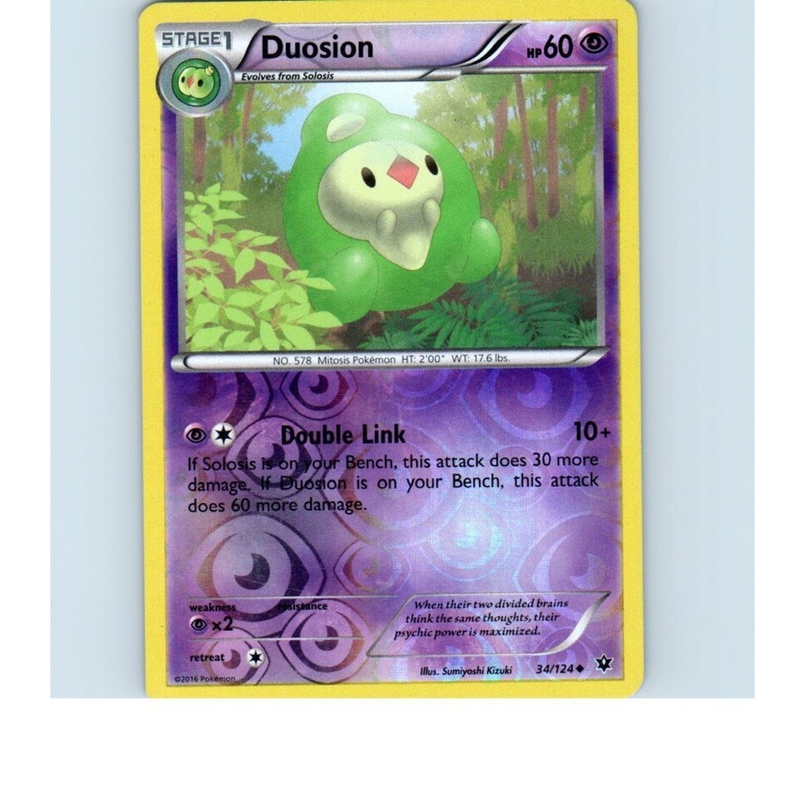 2016 Reverse Holo Duosion 34/124 Pokemon Card