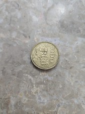Moneda Águila Estados Unidos 1985 muy rara