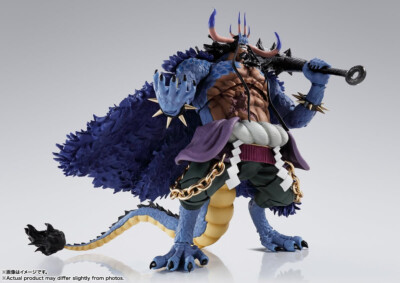 KAIDOU KING OF THE BEASTS フィギュア BANDAI S.H.Figuarts ONE PIECE KAIDOU KING OF THE BEASTS w