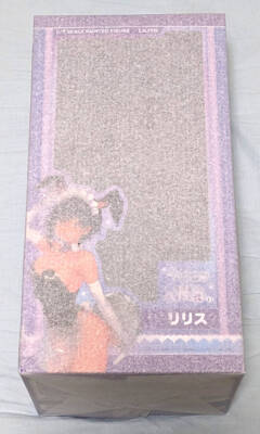 NEU Medicos The Maid I Hired Recently Is Mysterious Lilith 1/7 scale Figure