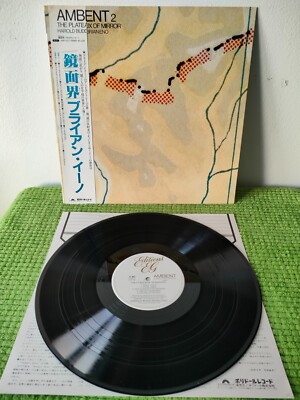 Harold Budd & Brian Eno - The Plateaux Of Mirror,  NM , OBI JAPAN, VINYL, LP