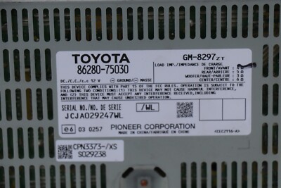 レクサス パイオニア 純正 オーディオ アンプ 86280-75030 レクサス パイオニア 純正 オーディオ アンプ 86280-75030