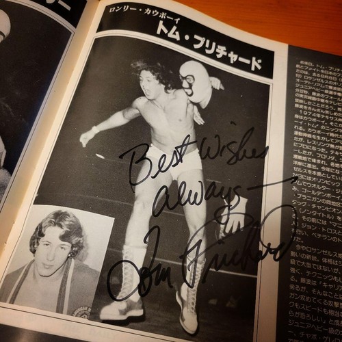 Japan Pro Wrestling Pamphlet Bob Backlund Wim Ruska Tom Prichard Autographed - Afbeelding 8 van 10