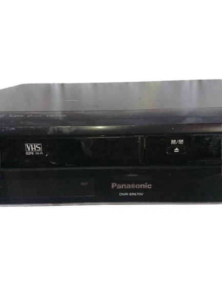 ”AS IS” Panasonic Blu-ray Disc Recorder DIGA DMR-BR670V - Bild 4 von 4
